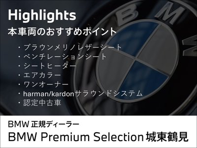 2022 BMW 4 SERIES CABRIOLET 照片 3