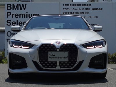 2022 BMW 4 SERIES CABRIOLET 照片 10