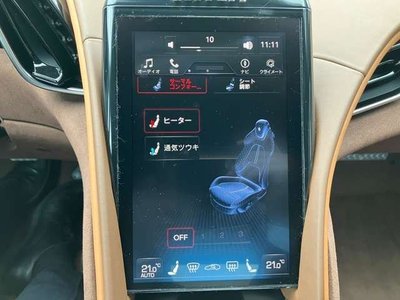2024 FERRARI ROMA SPIDER — миниатюра 42