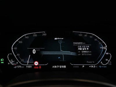 BMW X5 - 9