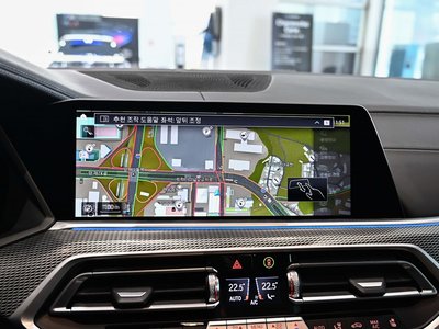 2023 BMW X5 — миниатюра 14