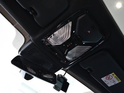 2023 BMW X5 — миниатюра 20