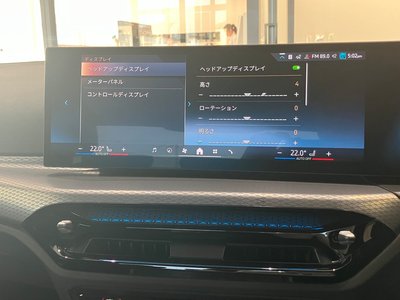 2025 BMW 3 SERIES 缩略图 37