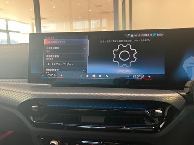 2025 BMW 3 SERIES 缩略图 29
