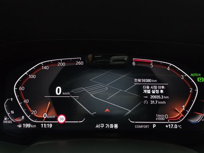 BMW X6 - 8