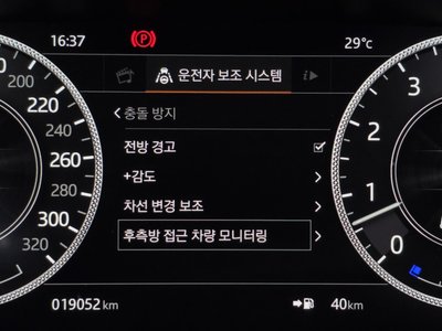 صورة مصغرة 22 لـ 2019 LAND Rover RANGE ROVER VELAR
