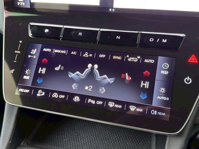 MASERATI GRECALE - 10