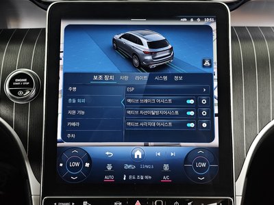2024 Mercedes-BENZ GLC 缩略图 22