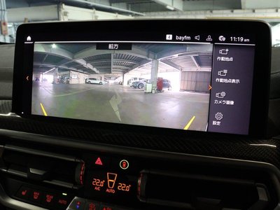 صورة مصغرة 50 لـ 2022 BMW X4