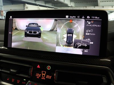 صورة مصغرة 48 لـ 2022 BMW X4