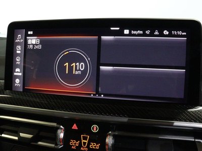 صورة مصغرة 38 لـ 2022 BMW X4
