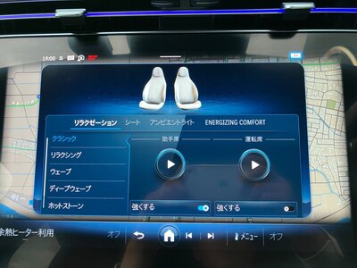 MERCEDES-BENZ E-CLASS ALL-TERRAIN - 9