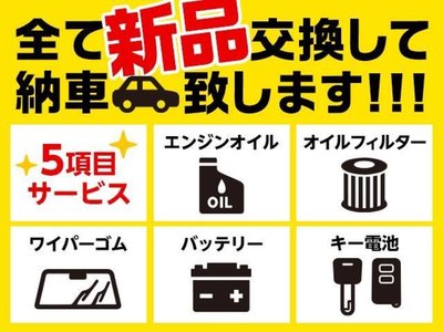 2023 Toyota LAND CRUISER PRADO 照片 2