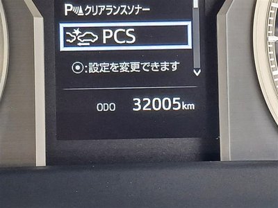 2023 Toyota LAND CRUISER PRADO 缩略图 26