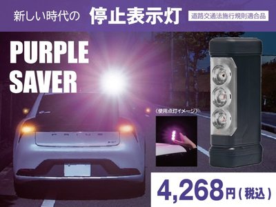 2023 Lexus NX — миниатюра 36