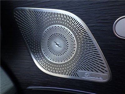 2021 Mercedes-BENZ MERCEDES-BENZ GLS thumbnail 21