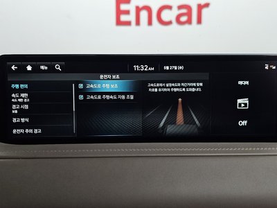 2022 Genesis GV80 缩略图 34