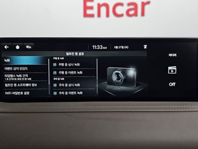 2022 Genesis GV80 缩略图 40