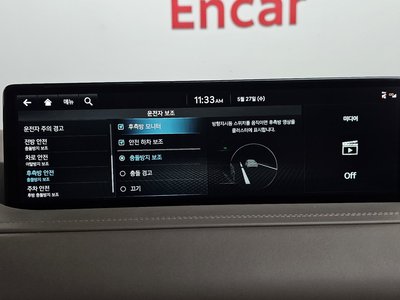 2022 Genesis GV80 缩略图 38