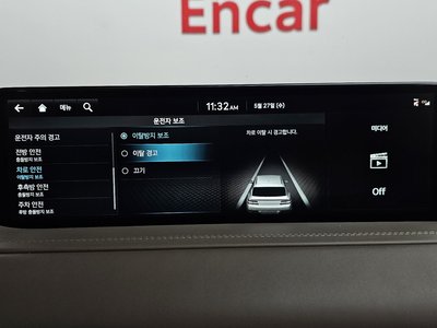 2022 Genesis GV80 缩略图 37