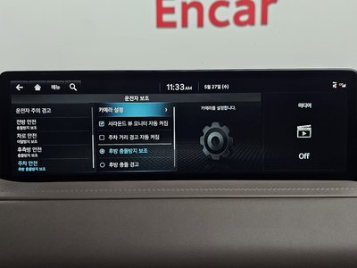 2022 Genesis GV80 缩略图 39