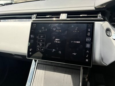 2025 LAND Rover RANGE ROVER VELAR 缩略图 45