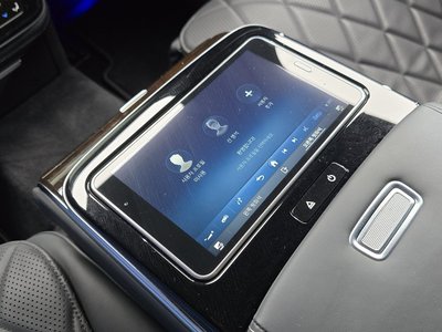 2021 Mercedes-BENZ S-CLASS thumbnail 23