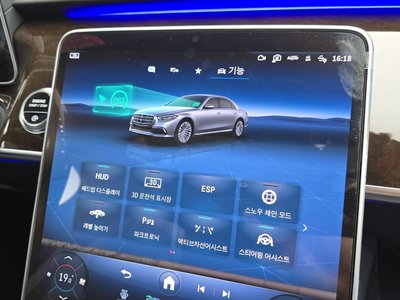 2021 Mercedes-BENZ S-CLASS thumbnail 30