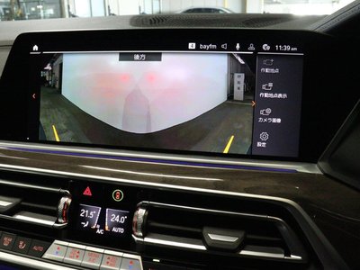 2023 BMW X5 缩略图 54