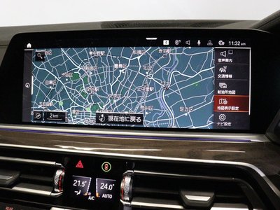 2023 BMW X5 缩略图 42