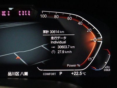 2023 BMW X5 缩略图 64