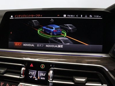 2023 BMW X5 缩略图 46