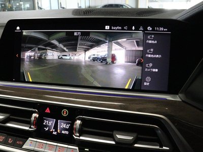 2023 BMW X5 缩略图 53