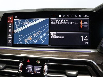 2023 BMW X5 缩略图 41