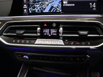 2023 BMW X5 缩略图 30