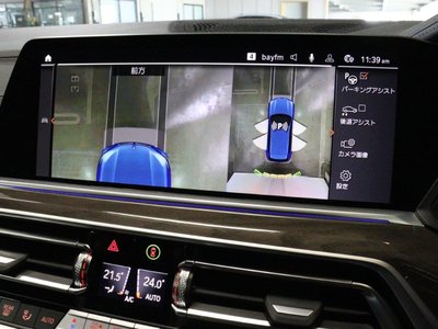 2023 BMW X5 缩略图 52
