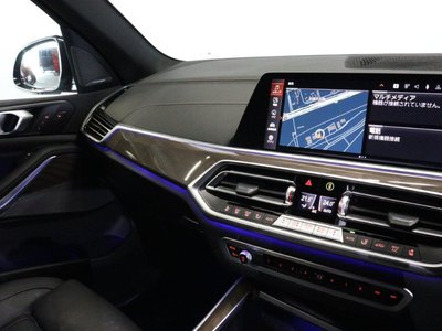 2023 BMW X5 缩略图 40