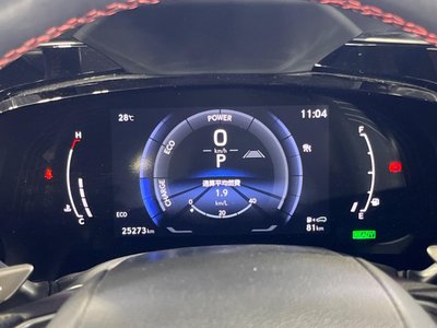 2023 Lexus NX — миниатюра 25