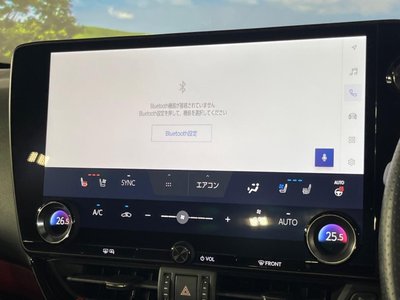 2023 Lexus NX — миниатюра 36