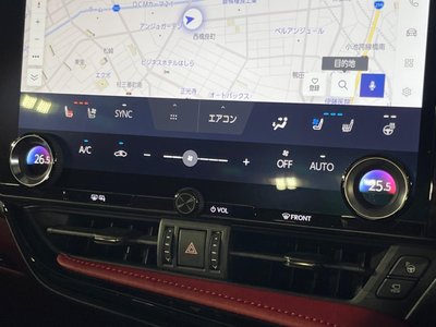 2023 Lexus NX — миниатюра 40