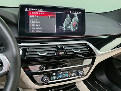 2024 BMW 6 SERIES GT — миниатюра 21