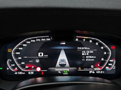 2024 BMW 6 SERIES GT — миниатюра 11