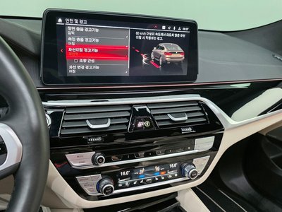 2024 BMW 6 SERIES GT — миниатюра 23