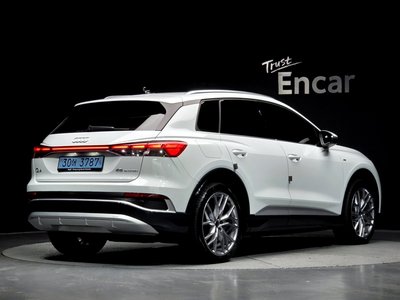 AUDI Q4 E-TRON - 4