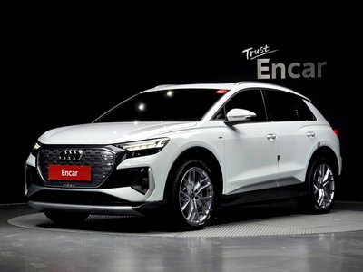 AUDI Q4 E-TRON - 1