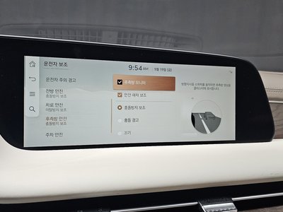 صورة مصغرة 15 لـ 2022 Genesis G90 (RS4)