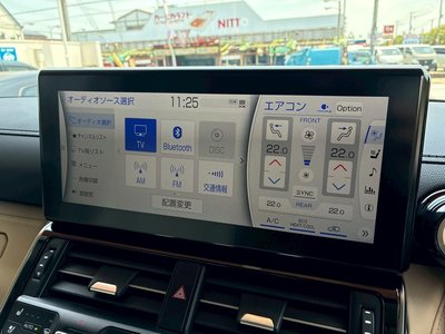 صورة مصغرة 18 لـ 2023 Toyota LAND CRUISER 300