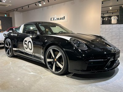 2020 Porsche 911 photo 1