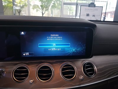 صورة مصغرة 16 لـ 2022 Mercedes-BENZ E-CLASS
