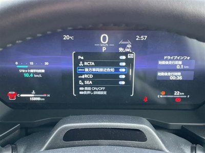 2025 Toyota LAND CRUISER 250 缩略图 17